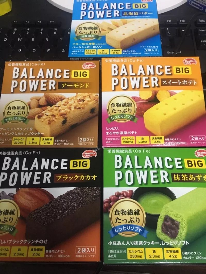 10款减脂零食推荐,好吃味美零食首选