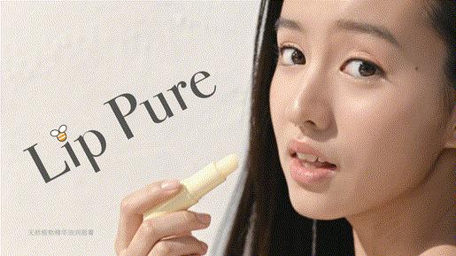 20多块的唇膏300多的,平价唇膏平替