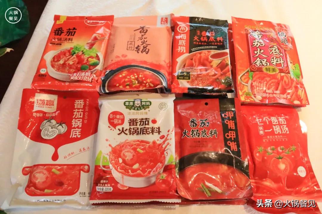 呷哺和海底捞番茄底料,海底捞和呷哺呷哺的火锅底料