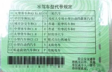 开大客车和大货车有什么区别,开客车和开货车哪个挣钱多