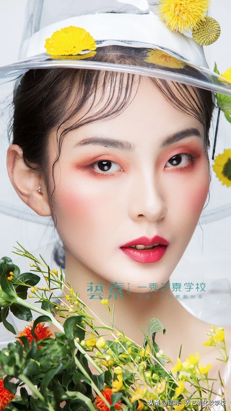 昆明口碑最好的化妆学校,云南昆明学化妆