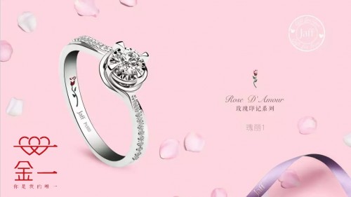 金一文化严选,金一文化黄金