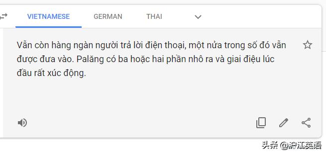 把中文用Google翻译10次会发生什么?亲测高能,简直太刺激了