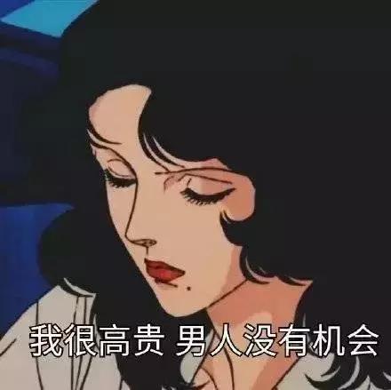 黑化后的女星杨幂,离婚黑化