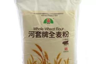 全国最好的面粉排行榜,全国哪的面粉最好吃