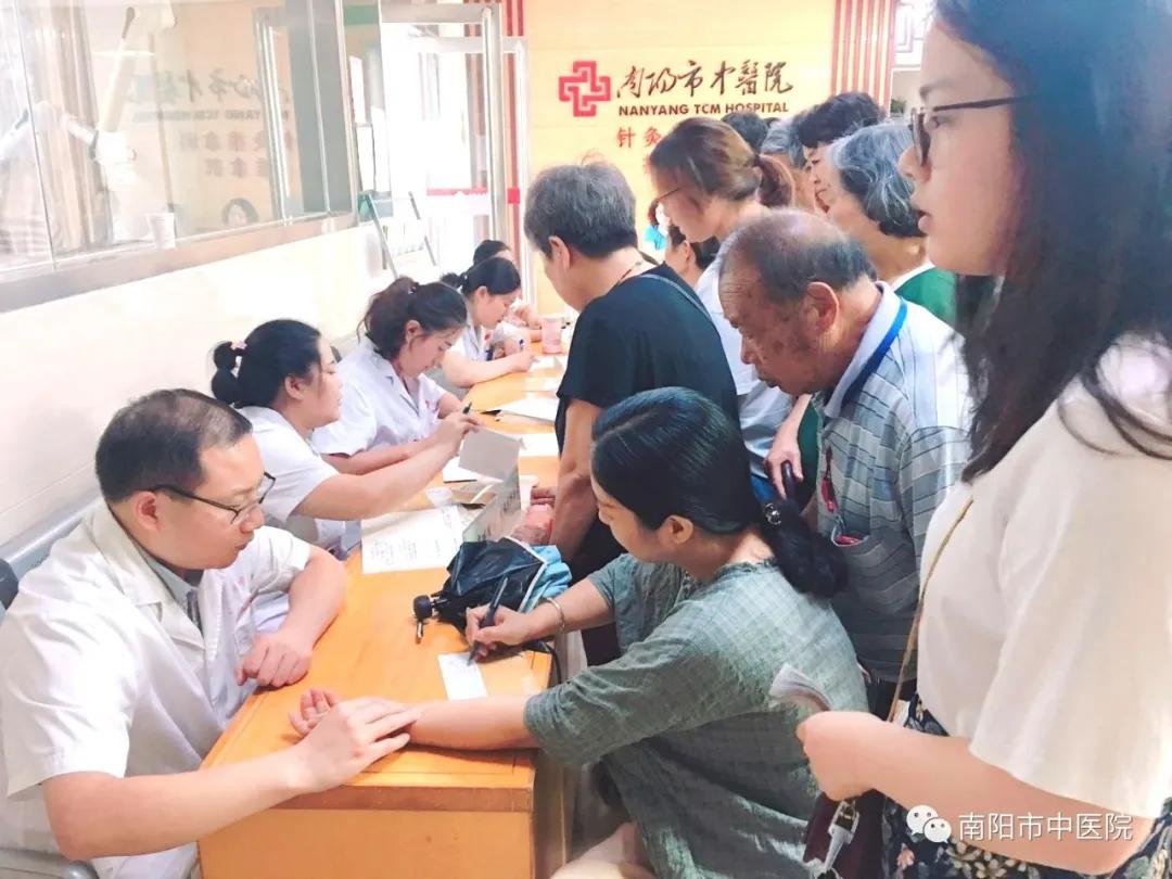 冬病夏治中医三伏贴开始预约啦,南阳市中医院三伏贴