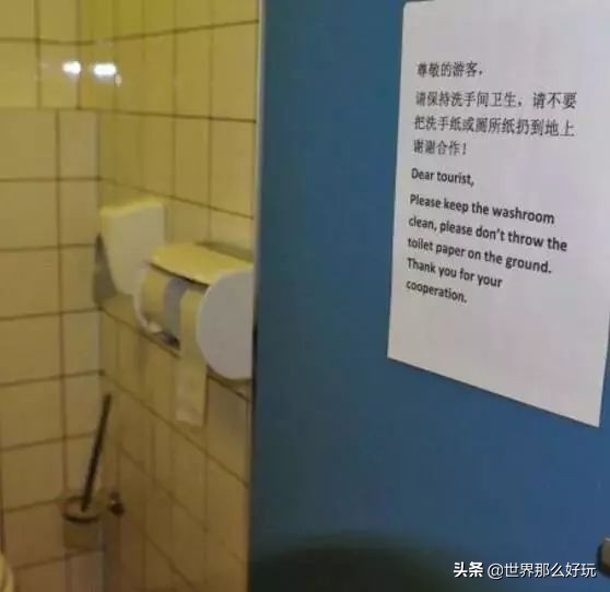 国外用中文写的标语,国外中文标语警示