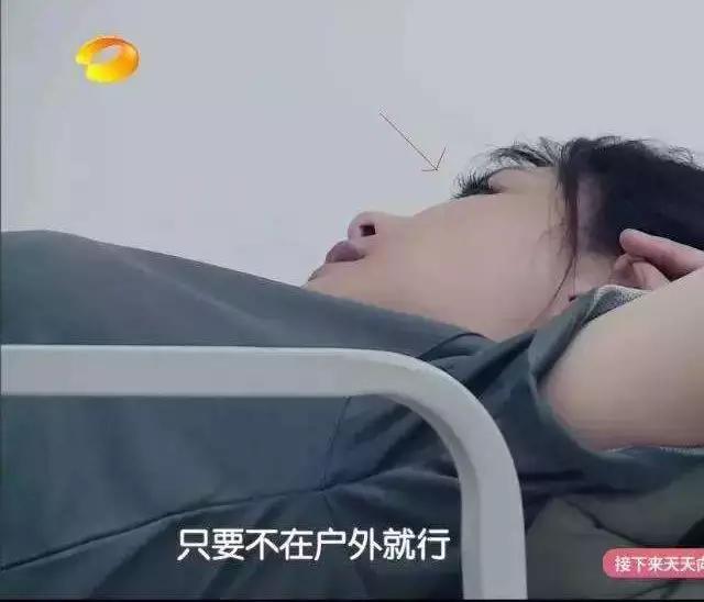 纹眉你们后悔了吗,那些纹纹身后悔了的人