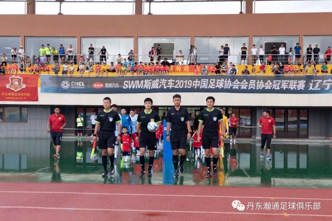 开门红盛典圆满成功,开门红比赛视频完整版