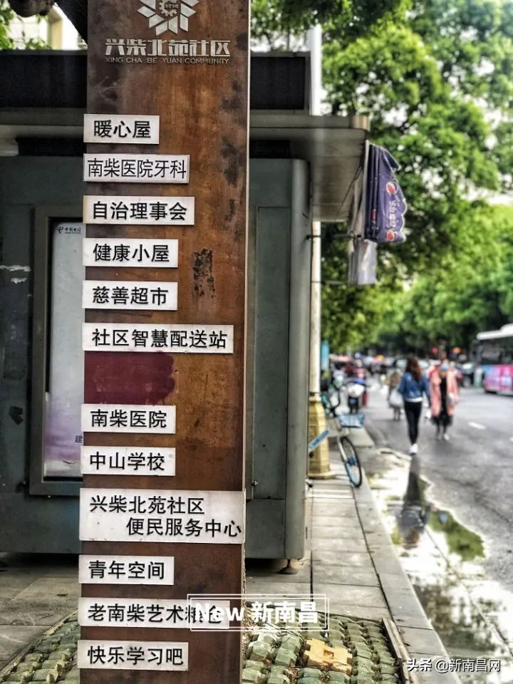 南昌丁公路最新消息,南昌丁公路老地方