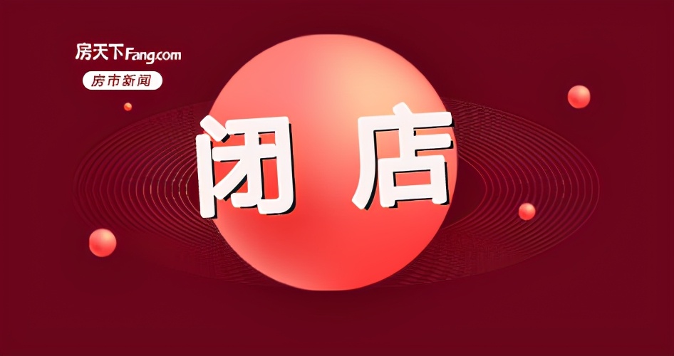 谁接手沧州悦港城了,沧州悦港城问题后续