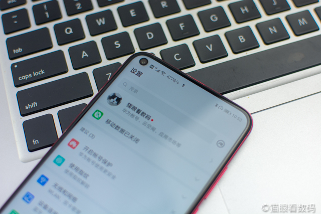 荣耀v20真香机,荣耀v20在今天是否值得购买