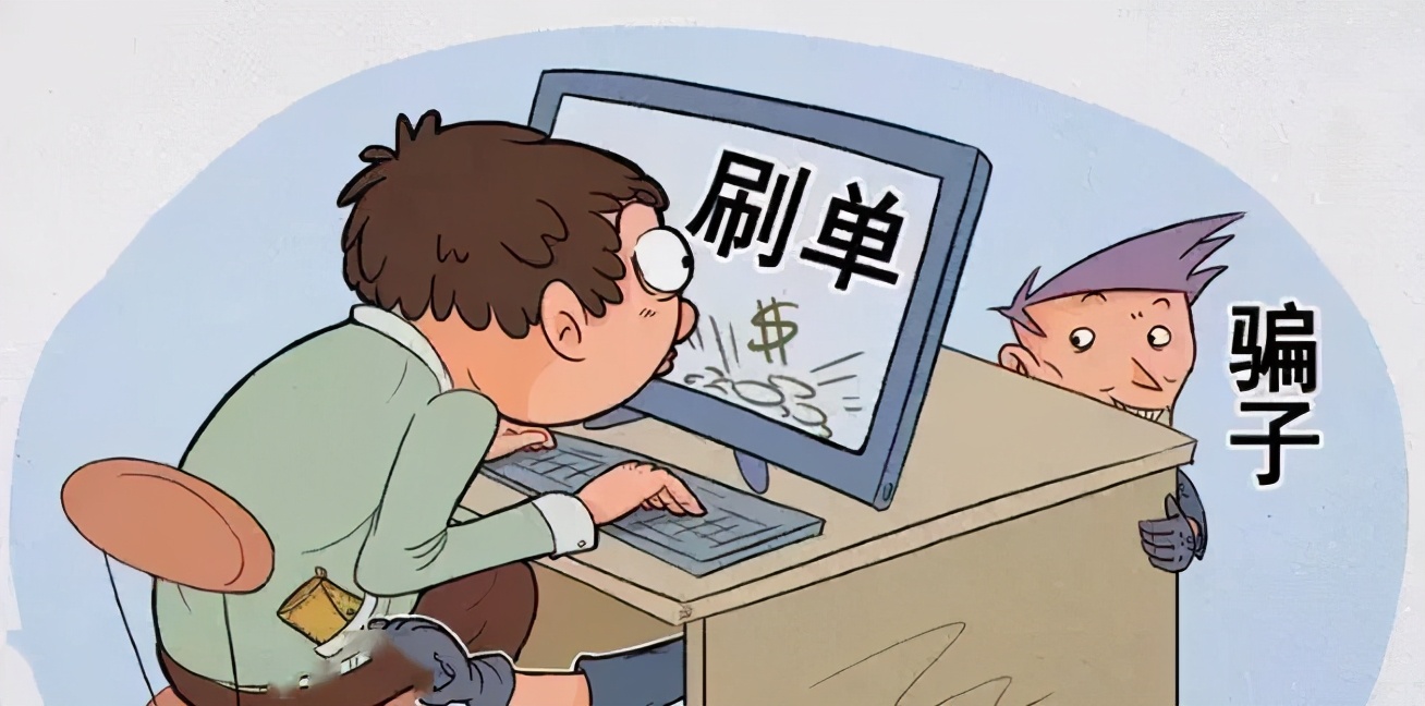 当心！开远人！宣传了那么多，还是有人主动找骗！！