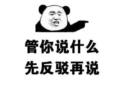 一百多块钱买lv,一百多买的东西靠谱吗