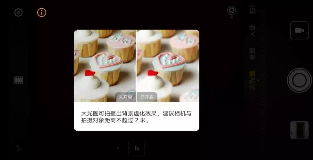 华为手机相机技巧及使用方法,华为手机自带什么相机