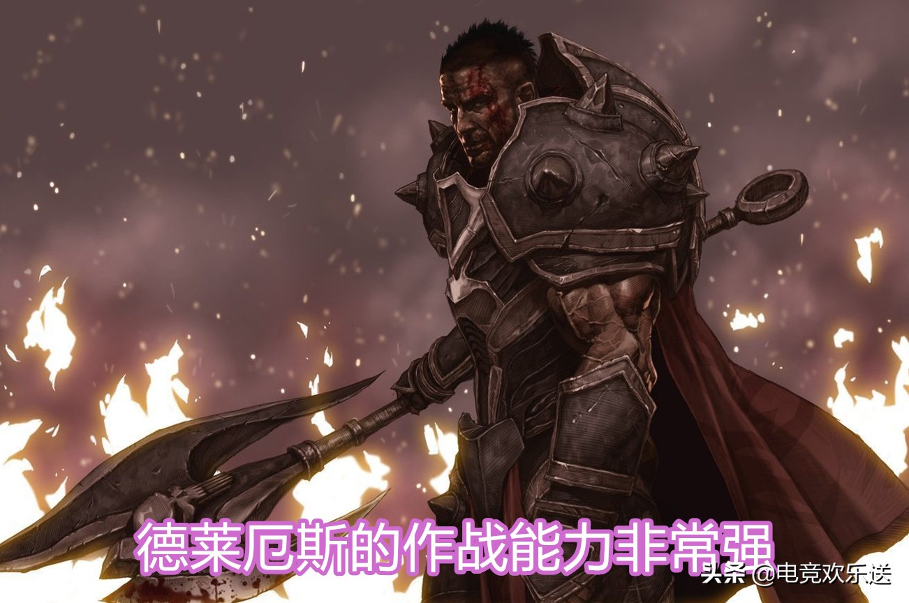 对面很肉法师该出什么装备,吕布出什么装备有肉还有伤害