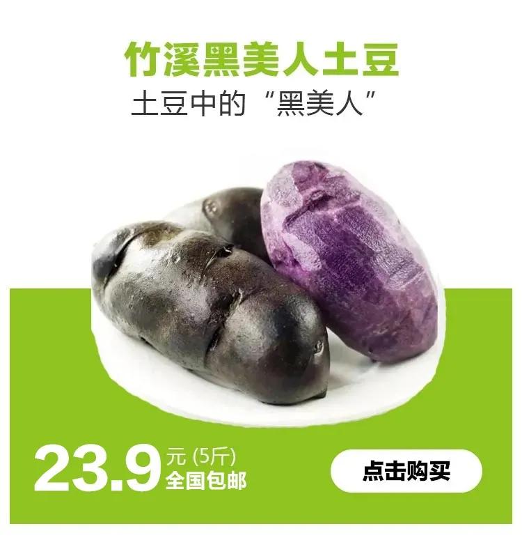 鍗佸牥瓒呭叏钄彍姘存灉,鍗佸牥鏂伴矞姘存灉