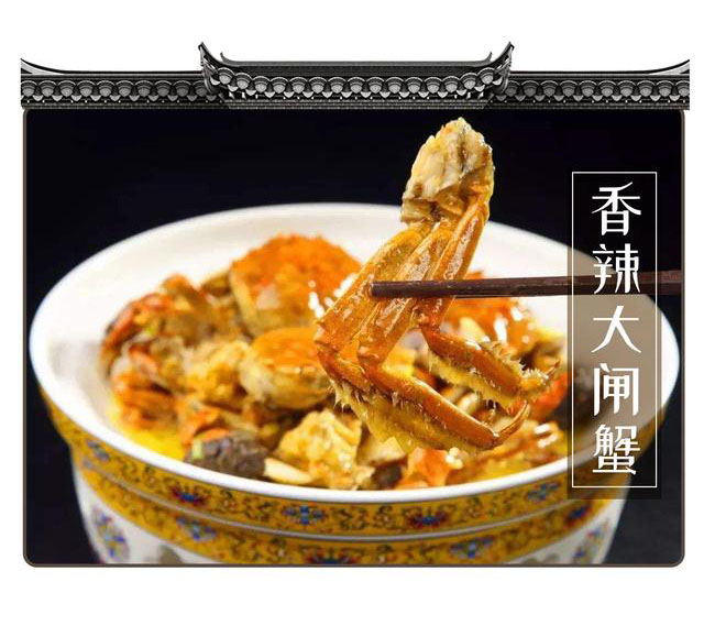 大闸蟹再成美国通缉犯，为啥美国人对大闸蟹束手无策（菲李漫画）