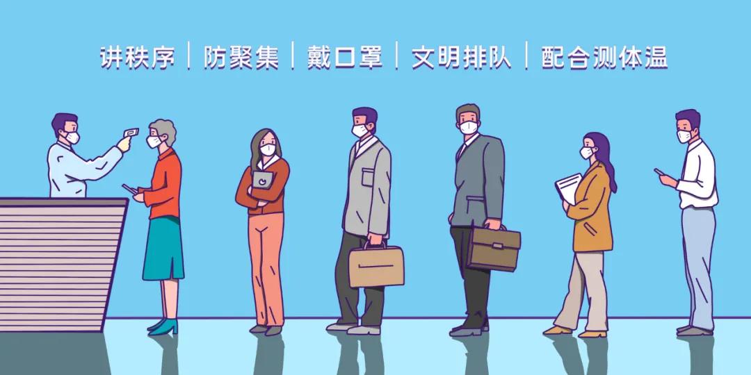 「链接」美食与机遇，撬动西南酒店餐饮内循环！—Hotelex邀你来