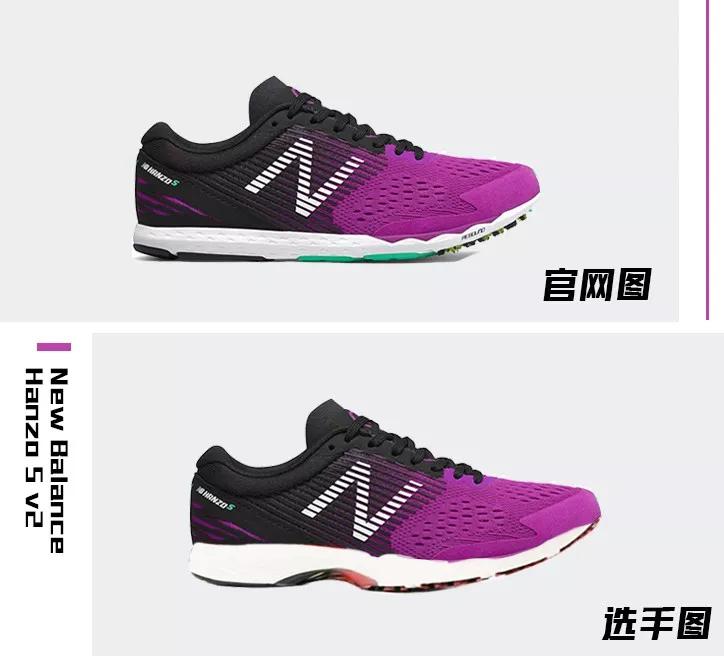 比next2%还要强的跑鞋,这一年值得入手的跑鞋有哪些