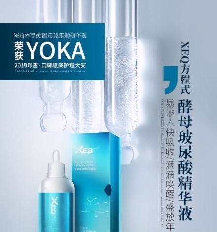 陆毅鲍蕾推荐的什么东西,陆毅鲍蕾分享好物