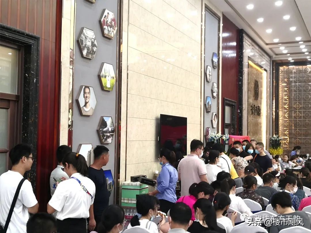 东方天韵潍坊韵和园房价,东方天韵潍坊韵和园110户型