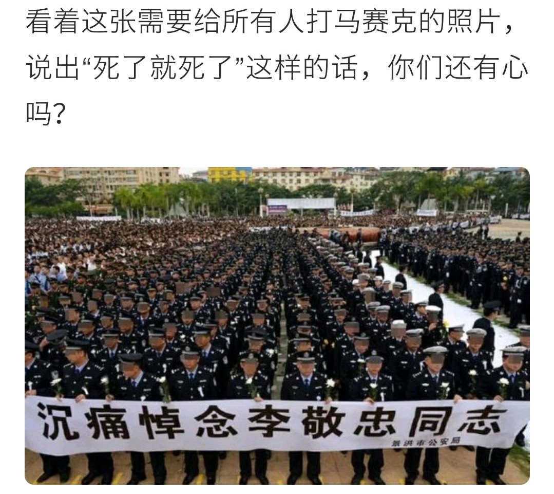 “倒奶”打投成引子，网信办开展“清朗”行动，重拳整治网络乱象