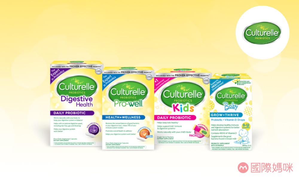 什么牌子的益生菌好又比较实惠,给宝宝选益生菌哪个品牌值得买