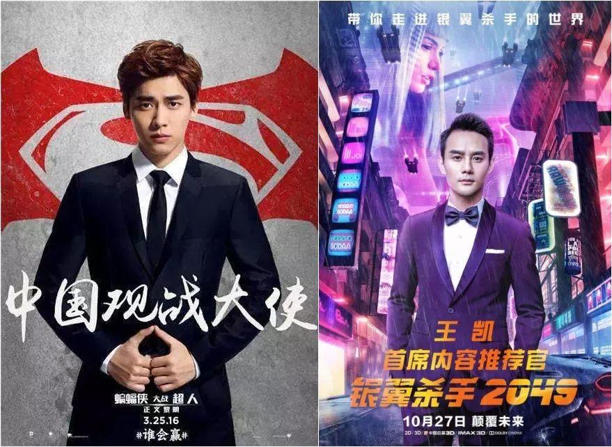 宣发对于现在的电影有什么影响,宣发最成功的电影