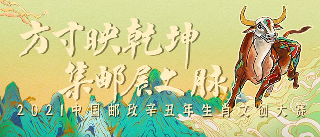 李光地跨年演讲2021年财富大变局,李光斗2021财富大变局演讲文稿