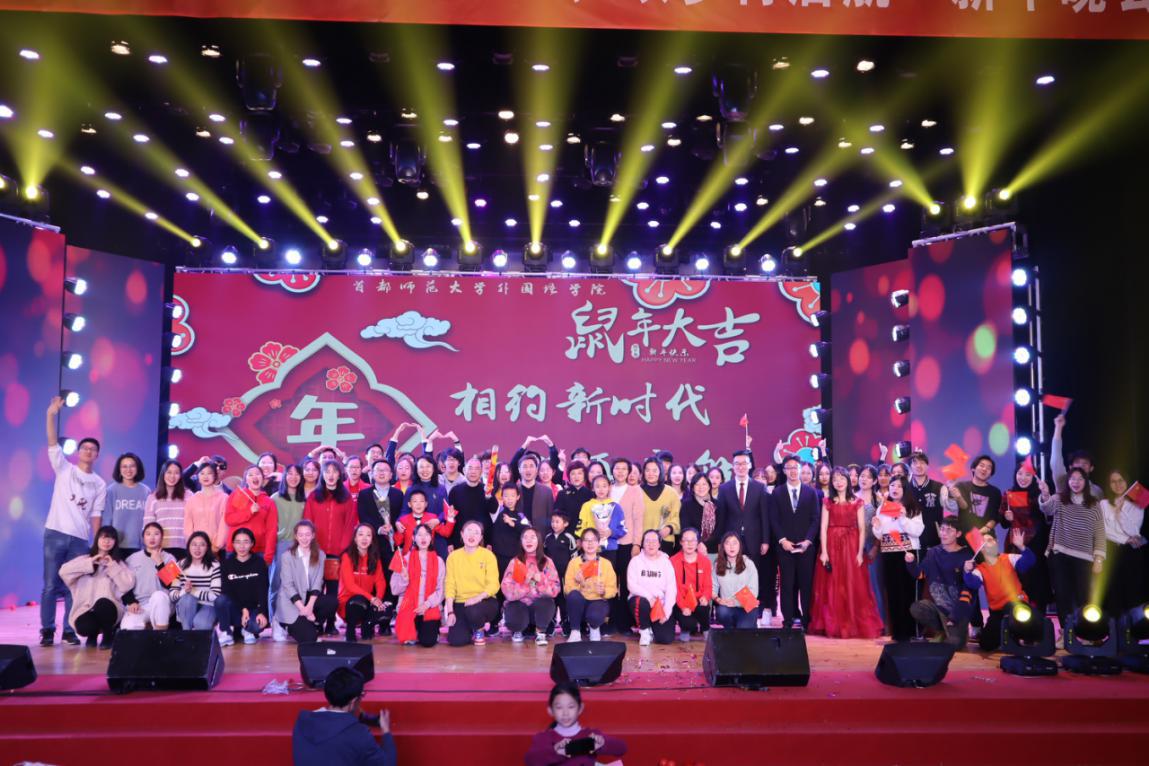 国际视野家国情怀,国际视野与本土情怀