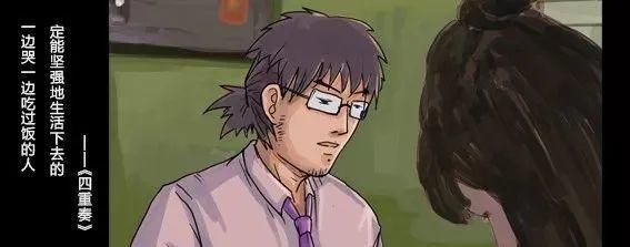 双汇王中王火腿肠是死猪肉吗,双汇火腿肠是病死的猪吗