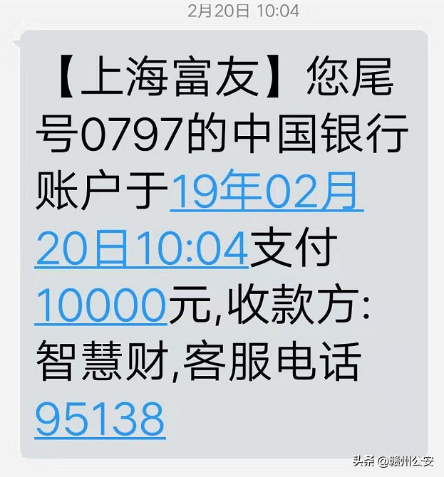 贷款车出了事故报废了怎么办,贷款车发生全损后车归谁