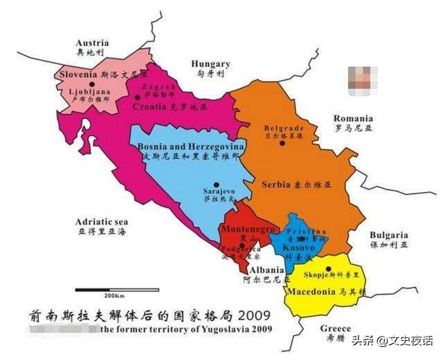 世界著名死敌,世界足坛十大死敌俱乐部