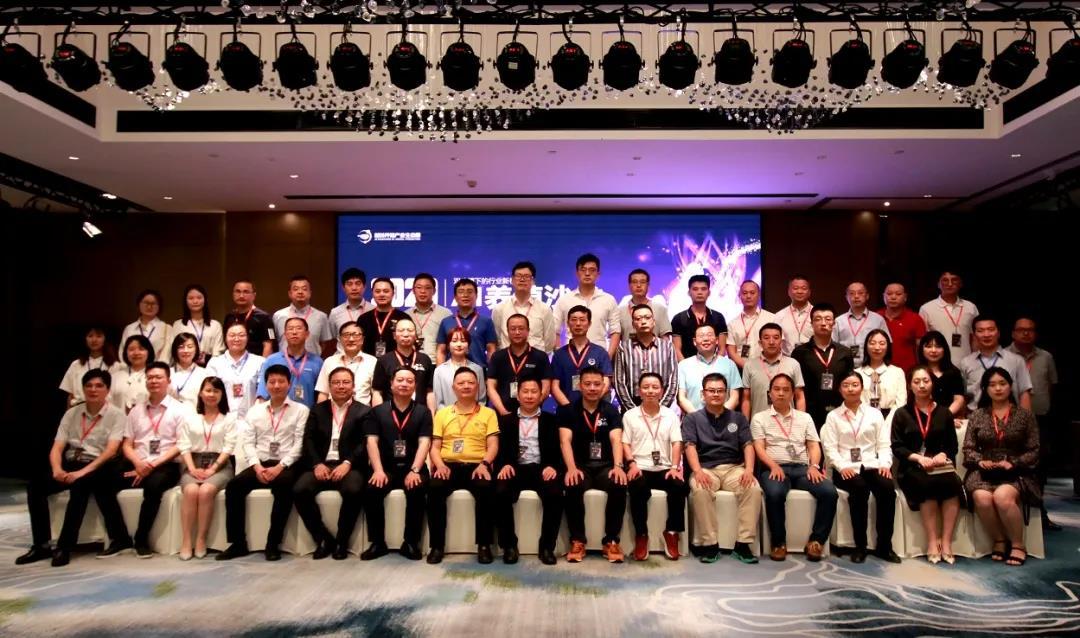 智慧养猪整体解决方案,养殖业养猪新技术