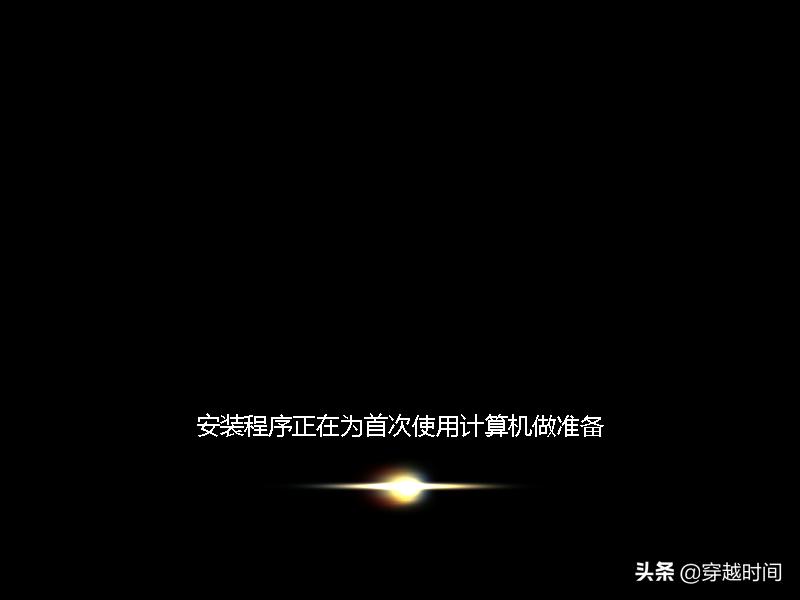 win7系统如何安装windows11,windows7系统如何安装windows11