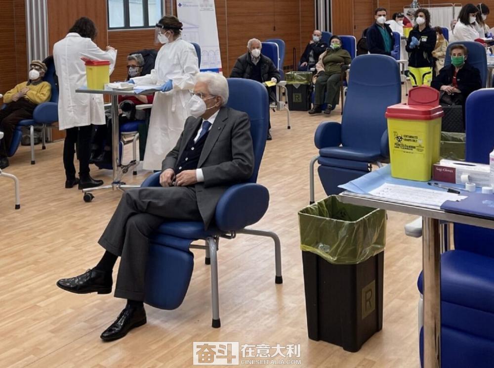 意大利疫苗在线预约教程,意大利接种疫苗一般去哪里