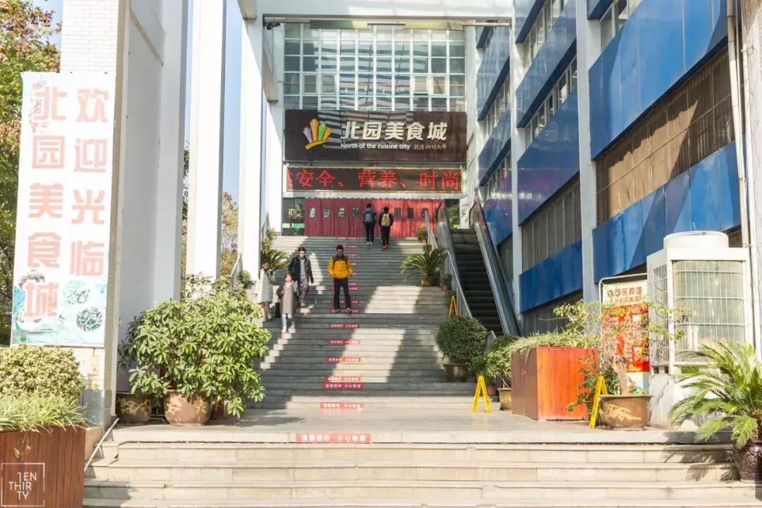 这样的青春，混迹过黄家湖大学城的人都会懂