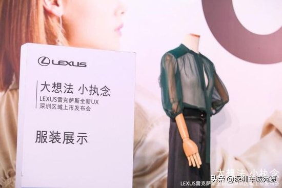 雷克萨斯ux2022款260hfsport版,配置高空间窄试驾丐版雷克萨斯ux