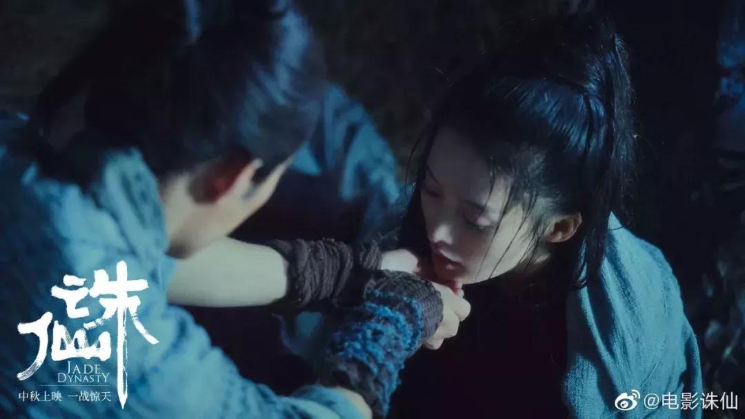 认真看完后，心平气和说说诛仙，并没有那么烂