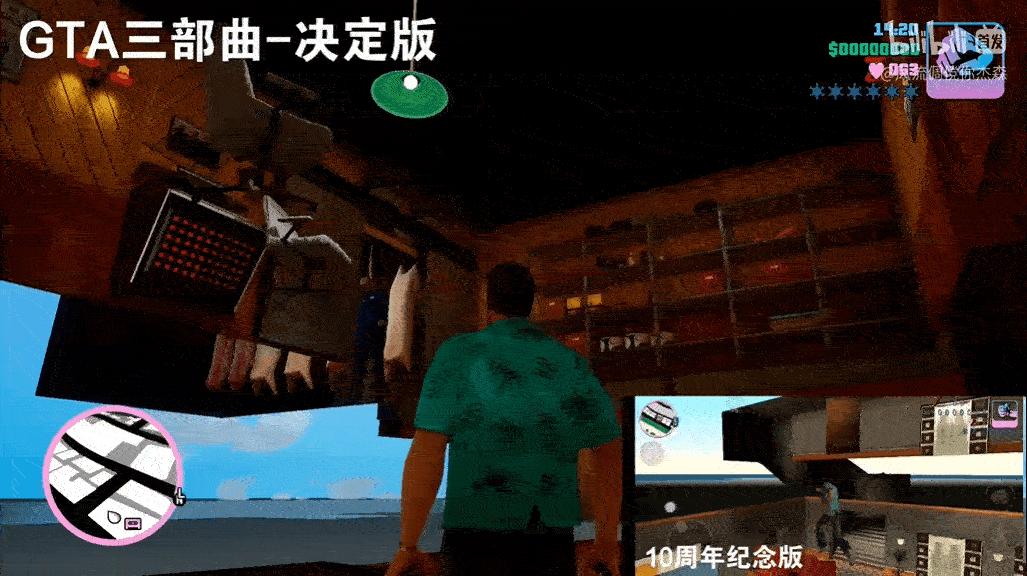 差评三部曲,gta重制版三部曲最高画质展示