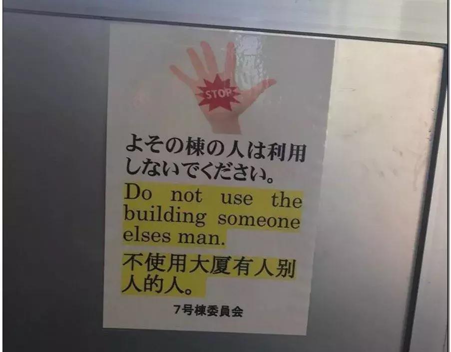 王思聪的深度解析,王思聪是怎么很成功的