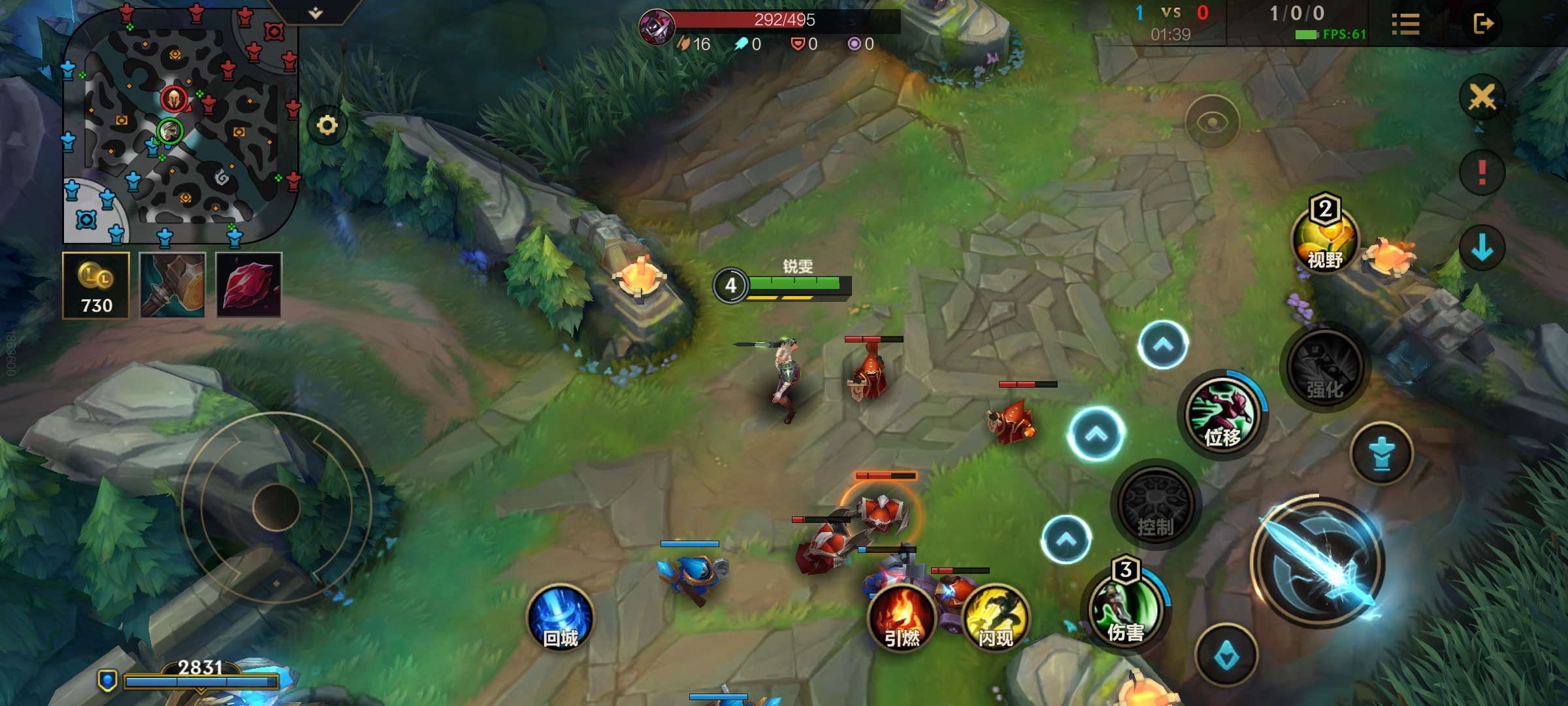 英雄联盟新手被欺负,英雄联盟手游新手注意事项