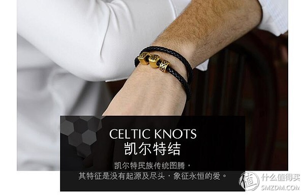 东半球男性礼物,100多男士礼物指南