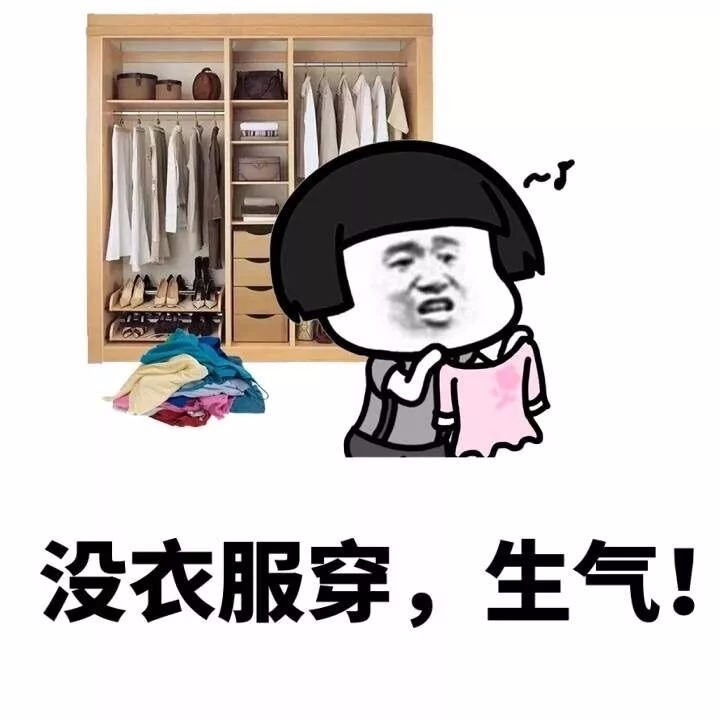 长期吵架生气对身体有什么影响,生气了怎么调节身体