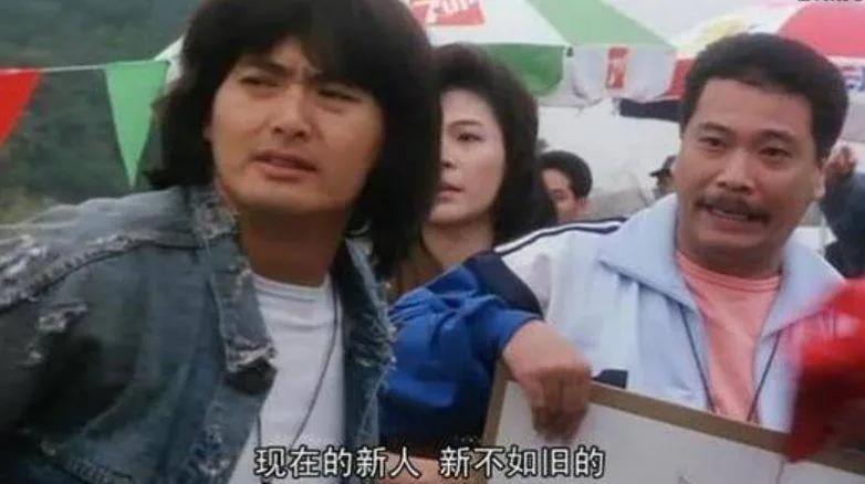 人人都想演周星驰的电影,人人都想当曹操