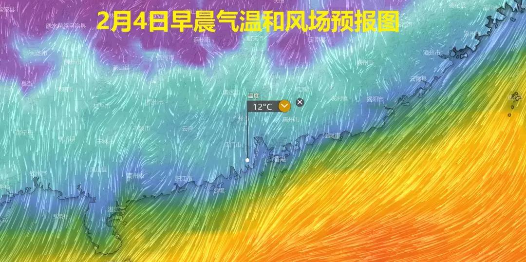 外地车偷偷闯进斗门被举报！惊动警察翻遍村子找他消毒！明起冷空气再袭珠海！