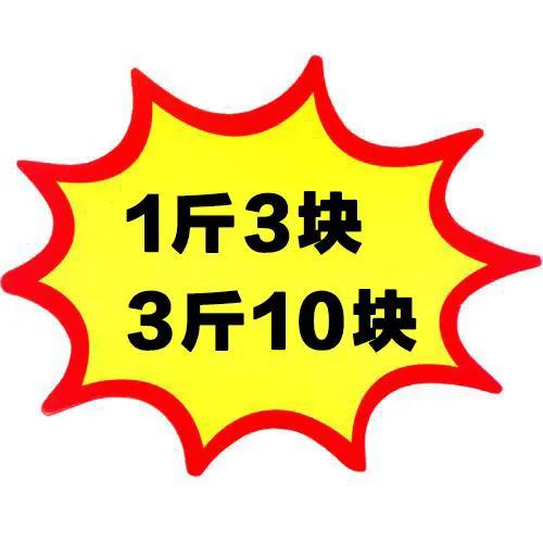 你不得不看的营销创意技巧,营销创意100个套路