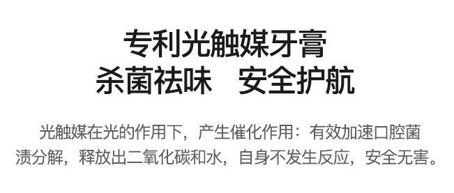 儿童u型牙刷评测,儿童刷牙神器u型牙刷