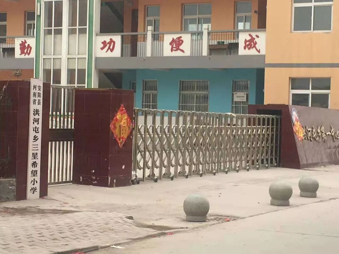 鏄熺矇,鏄熺矇鎶曠